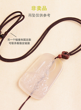 diy可调节祥云檀木细款项链绳