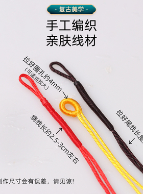 多色机器绕线圆圈连接DIYDIY饰品
