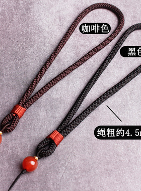 diy红玛瑙圆珠玉石蜜蜡手把件