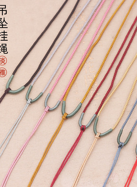 细款绕线曼波黄金吊坠挂绳批发