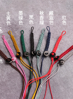diy编织平结拉圈绳子小配件
