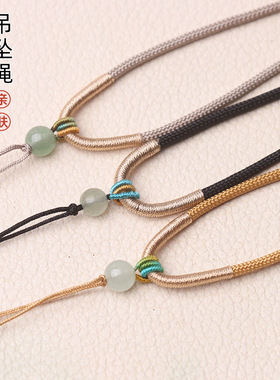东陵玉小圆绳翡翠耐磨珠项链绳子