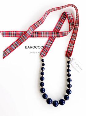 39美刀美国轻奢TALB0TS英伦复古藏青色串珠红格纹格子系带项链女