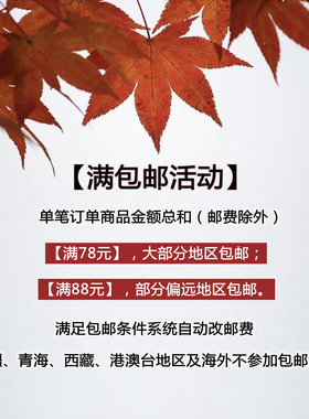 【特】韩国单马卡龙奶油色系彩色糖果圆球串珠弹力短款卫衣项链女