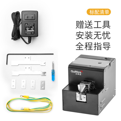 全自动螺丝机排列机螺丝机手持式供给机自动锁螺丝机供料器厂家 - 图2