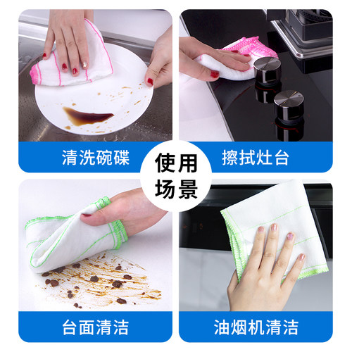 世家加厚洗碗巾3至6条装木纤维抹布厨房清洁去油污洗碗布擦布吸水 - 图0