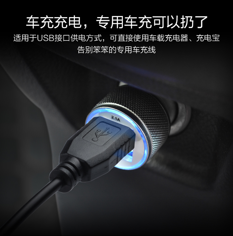 行车记录仪数据线3.5米miniUSB电源线T型V3口导航仪充电线usb5米 - 图1