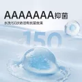 洁丽雅干发帽女超强吸水速干2026新款学生加厚宽尾干发巾洗头毛巾 图片 3