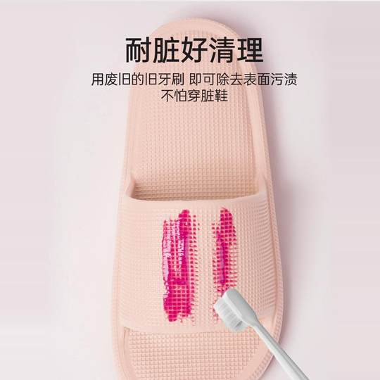 Мужские и женские мягкие сандалии Jialiya из ЭВА