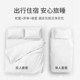 Jieliya Travel disposable bed sheet is a pillow cover four -piece tourist hotel bed supplies on dirty bath towels