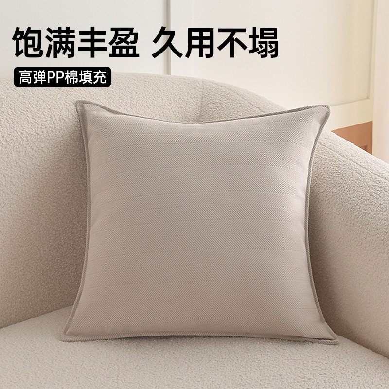 洁丽雅北欧简约现代抱枕客厅沙发靠垫床上腰靠枕含芯柔软飘窗四季,淘宝优惠券,粉丝福利购,淘宝优惠卷