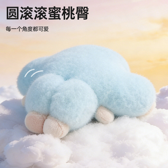 Jie Liya soft moonlight plush pendant ງາມກາຕູນດອກ keychain bag pendant