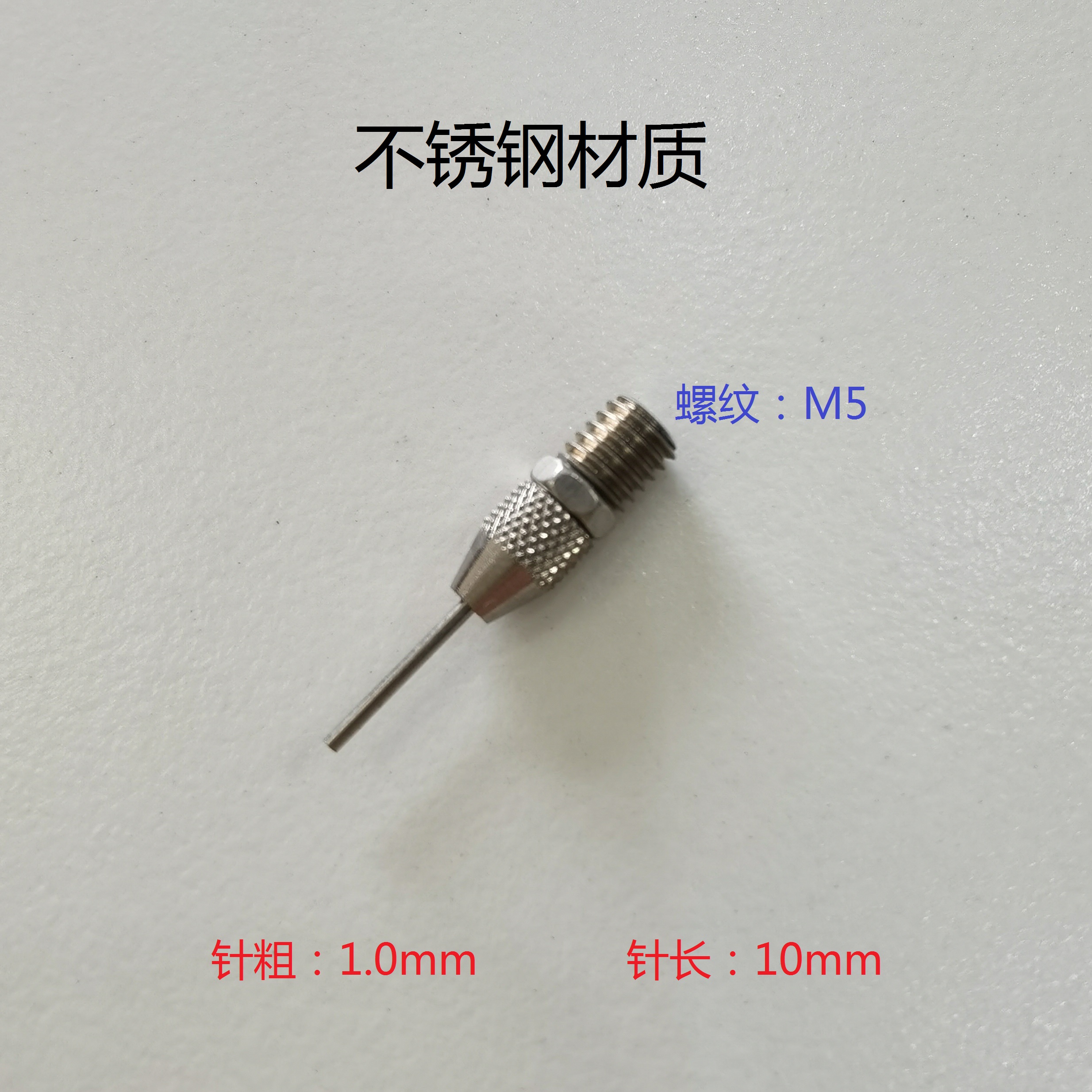 申达针退针钳/钢琴维修常备/调律维修工具/柏才行设计/FAMAYA正品 - 图2