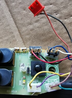 迪奥按摩靠垫手控开关主板