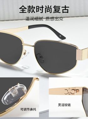 百世芬J691高级感墨镜女网红同款金属街拍眼镜防紫外线偏光太阳镜