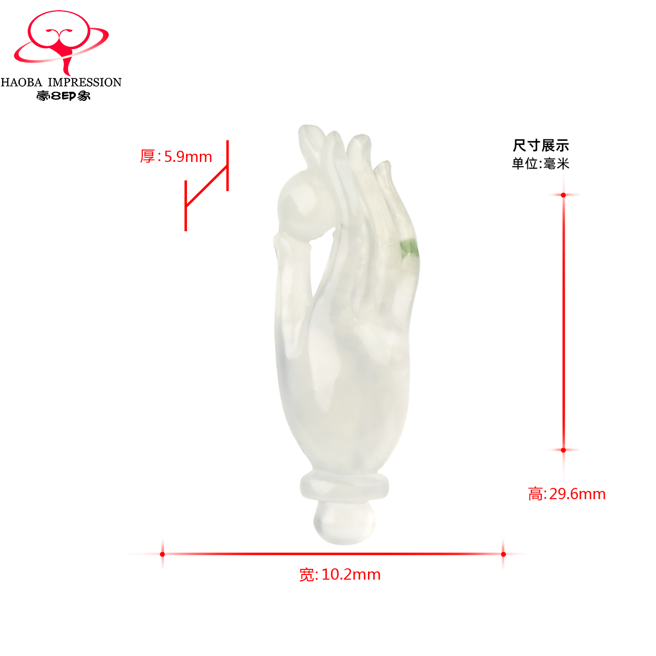 豪8印象X622天然翡翠佛手玉坠冰种玉挂件缅甸a货玉石吊坠珠宝正品-图0