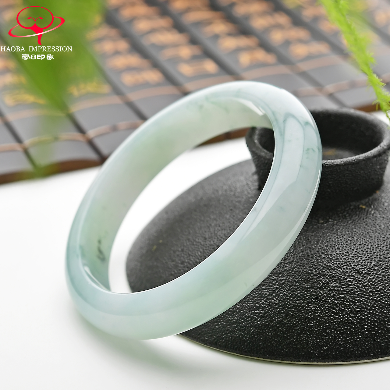 豪8印象s11-773玉镯子翡翠手镯 豪8印象手饰