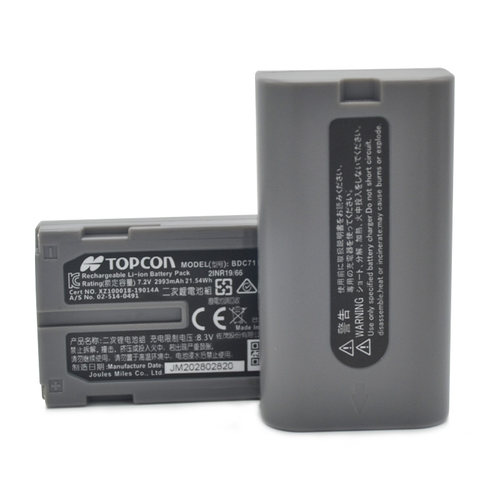 拓普康全站仪电池GTS2002/GM52索佳iM52/BDC71 BDC72充电器CDC77 - 图0