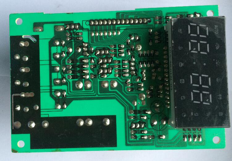 格兰仕微波炉电脑板MEL001-LCR8 /G80F23CSP-H3(S0) - 图0