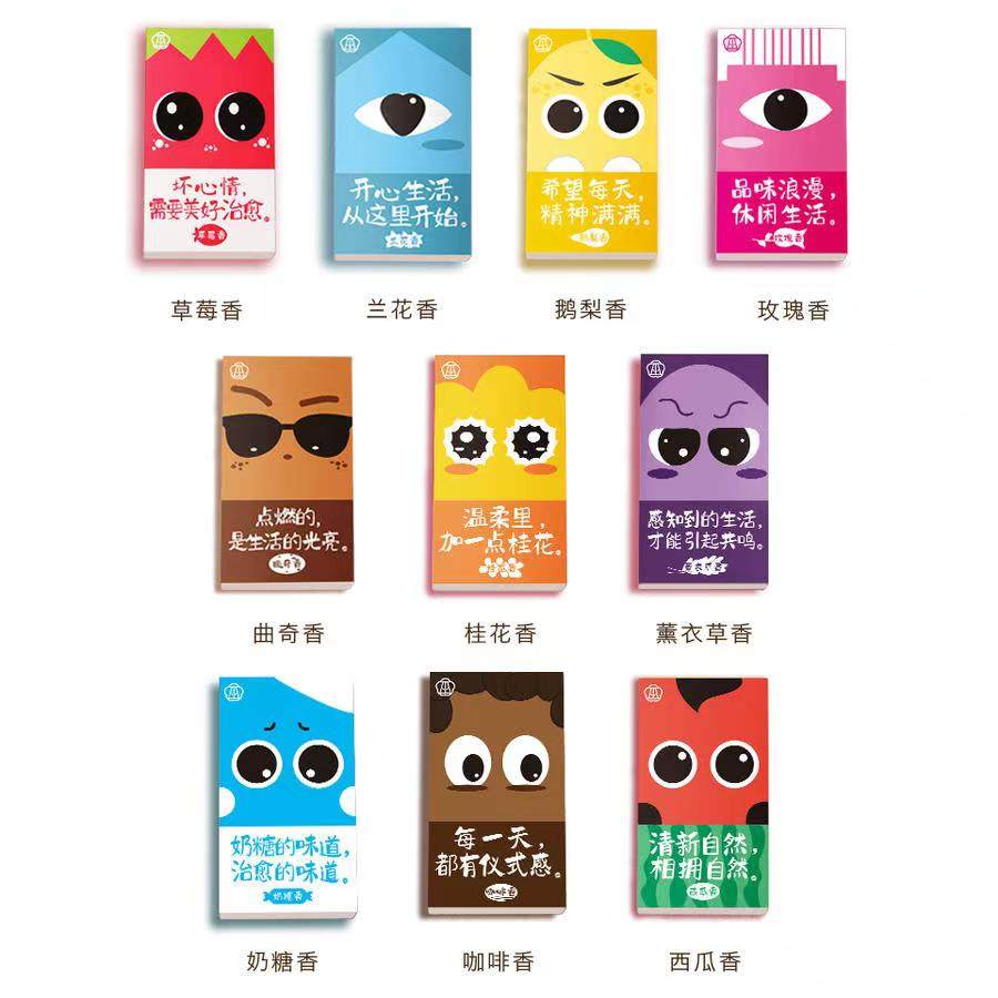 盘香鹅梨帐中香桂花兰花香薰沉香檀香合香室内配竹叶纹陶瓷香炉,淘宝优惠券,粉丝福利购,淘宝优惠卷