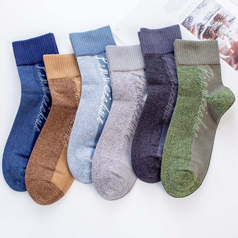 浪莎纯棉防臭吸汗男士秋冬季中筒袜 琦瑞服饰短袜/打底袜/丝袜/美腿袜