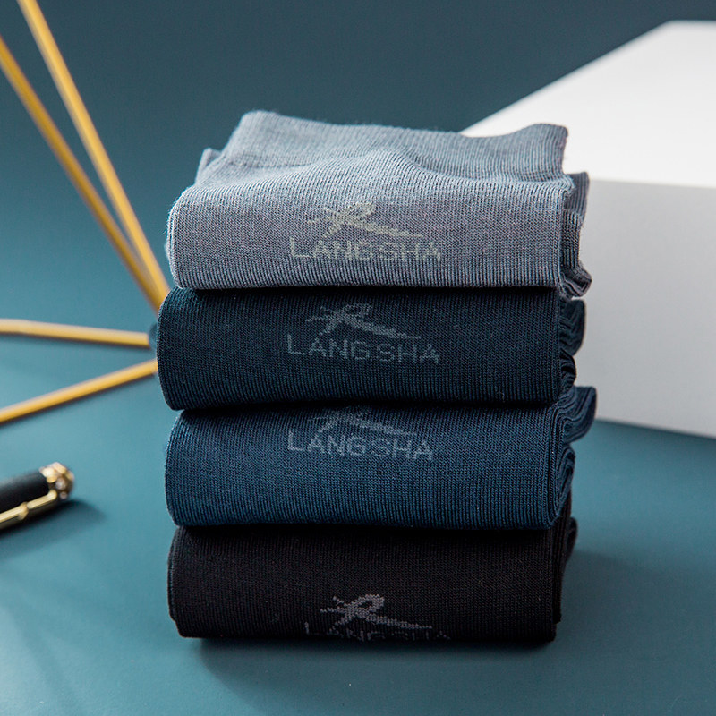 浪莎莫代尔男士春秋季桑蚕丝袜子 琦瑞服饰短袜/打底袜/丝袜/美腿袜