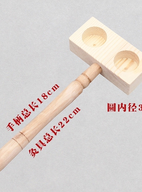 灸具赵氏雷火灸艾条工具艾灸