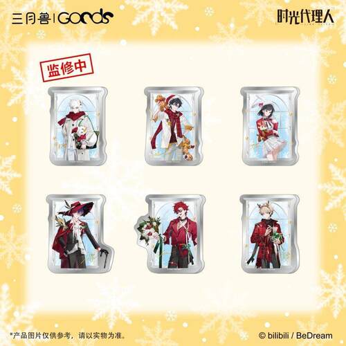 时光代li人-Christmas Echoes系列 拍立得/亚克力冰箱贴盲盒周边 - 图0