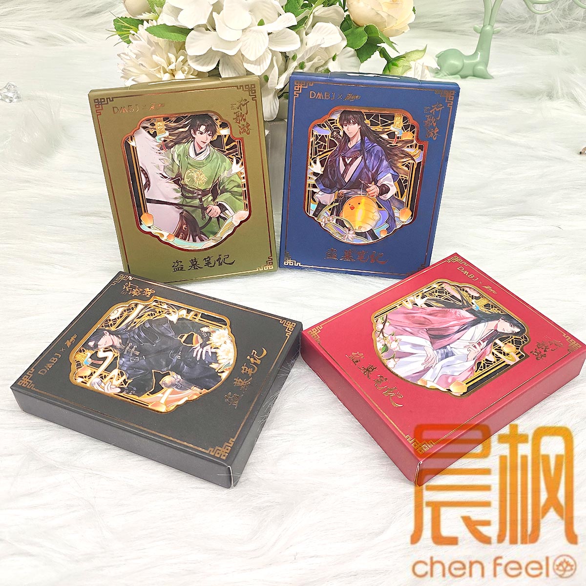 盗墓笔记授权周边 行歌游系列金属收藏卡纪念币 吴邪张起灵解雨臣 - 图1