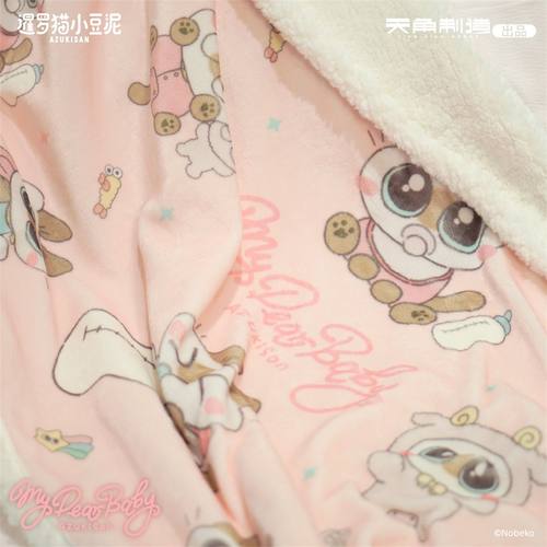 暹罗猫小豆泥-my dear baby系列-羊羔绒盖毯 官谷 - 图0