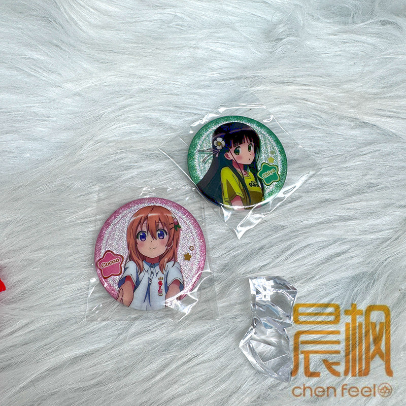 请问您今天要来点兔子吗细闪闪粉徽章吧唧 正版官谷,淘宝优惠券,粉丝福利购,淘宝优惠卷