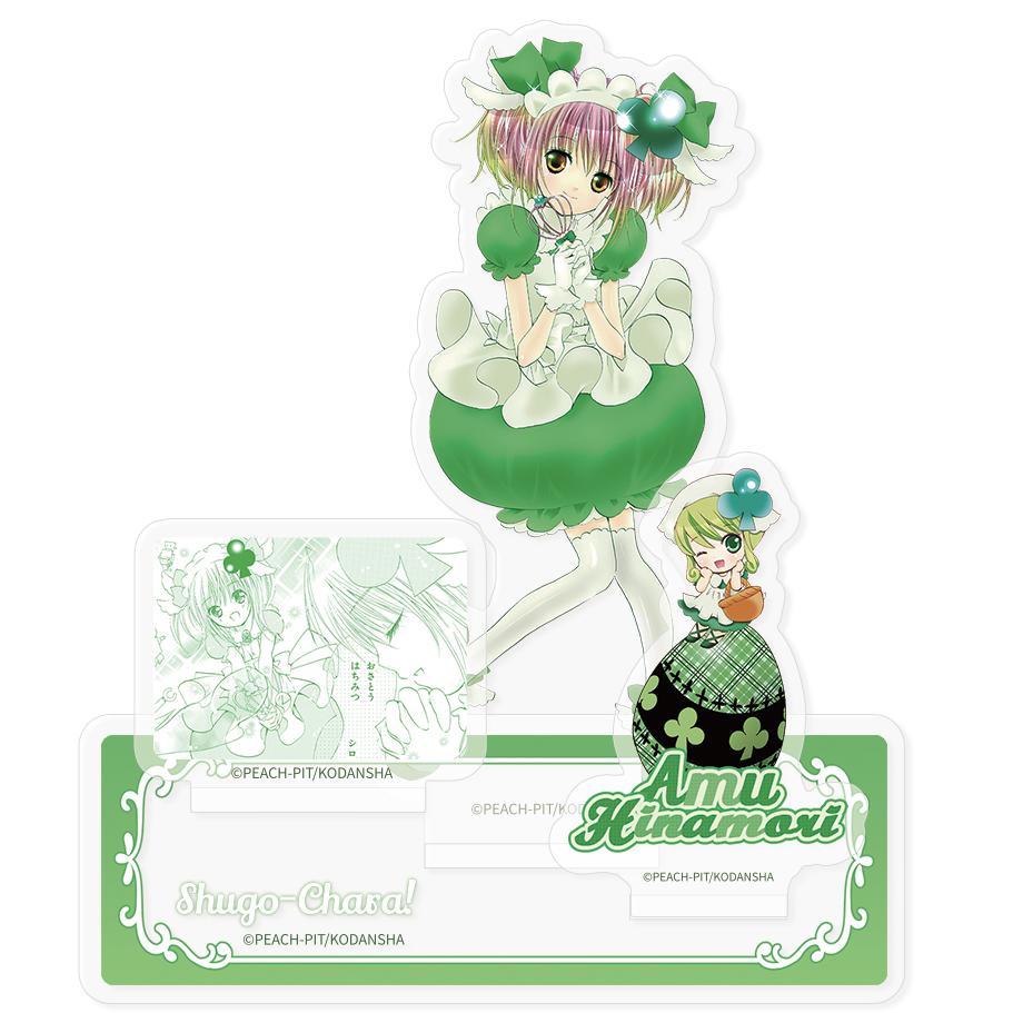 守护甜心Shugo Chara漫画衍生正版周边 日奈森亚梦三插亚克力立牌 - 图2