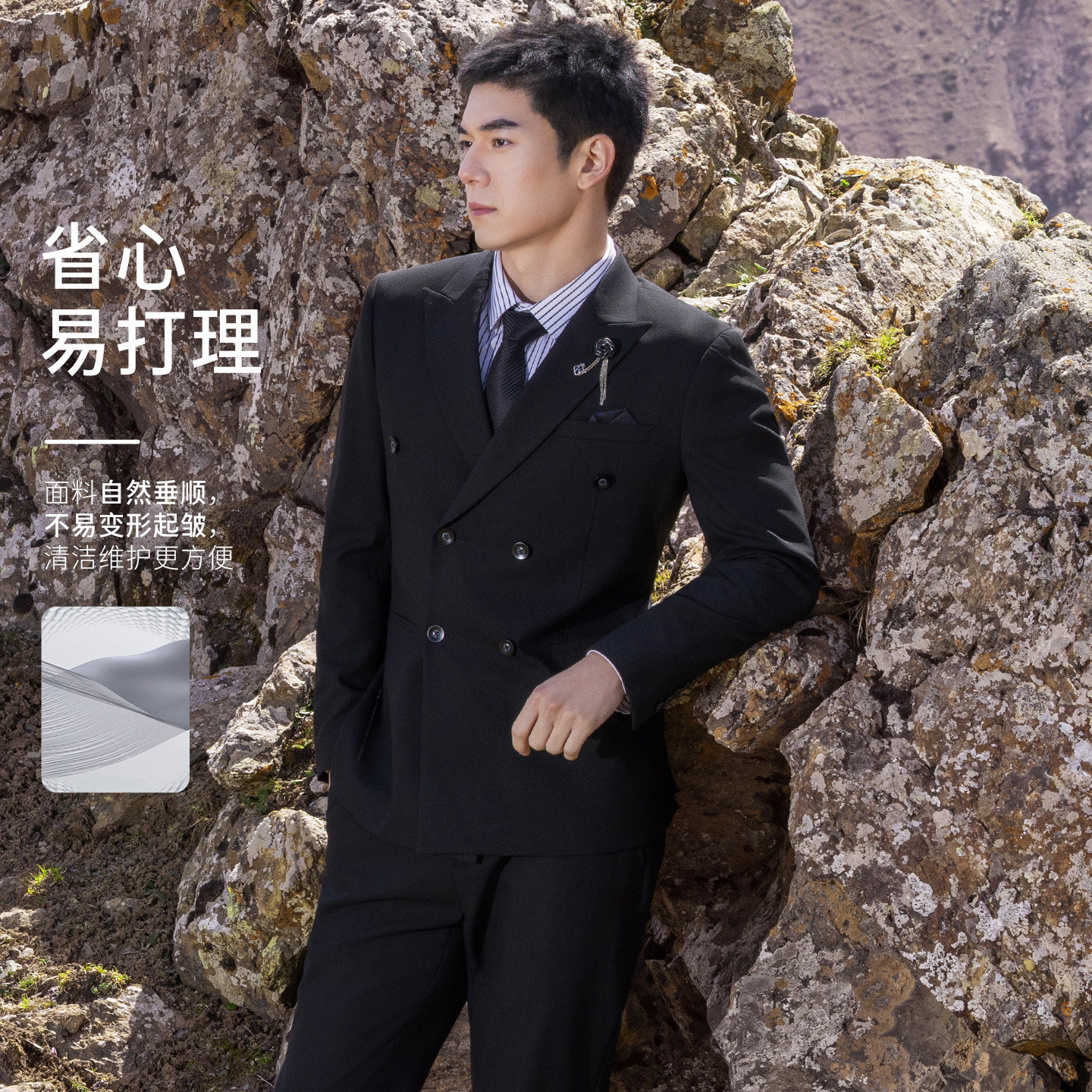 [婚庆系列]莱克斯顿2025秋新款男商务正装修身西服婚礼西装外套,淘宝优惠券,粉丝福利购,淘宝优惠卷