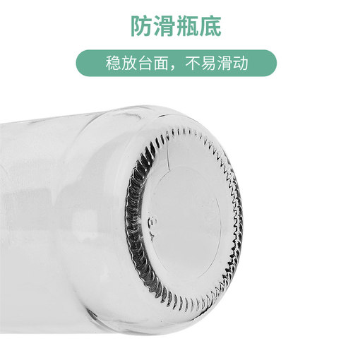 金银花露瓶玻璃瓶苹果醋瓶果汁瓶饮料瓶发酵型玻璃瓶包装空瓶分装 - 图2
