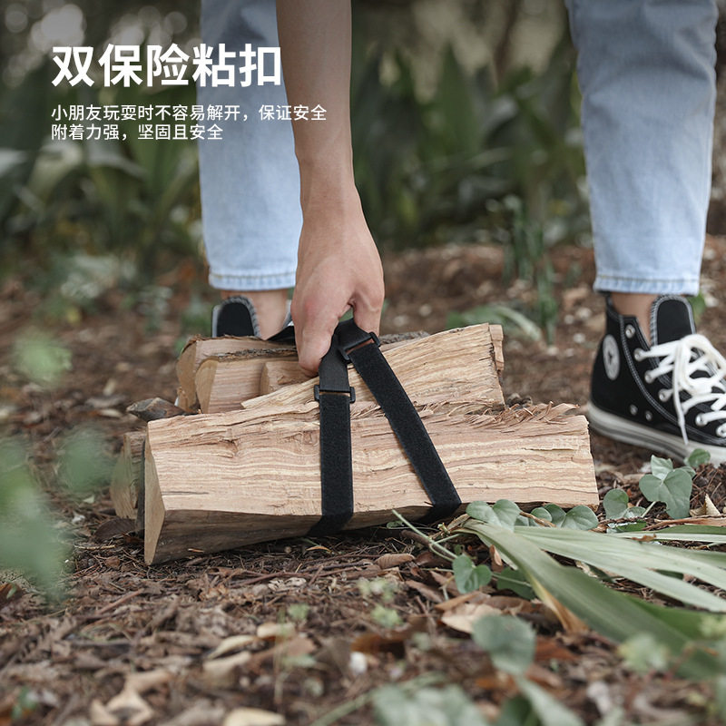 魔术贴绑带户外旅行野营装备捆绑带随身便携行李捆扎带背包捆绑绳,淘宝优惠券,粉丝福利购,淘宝优惠卷