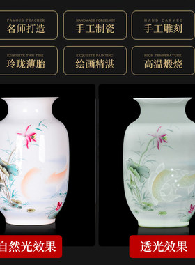 景德镇陶瓷器大师手绘半刀泥粉彩插花中式家居客厅博古架装饰摆件