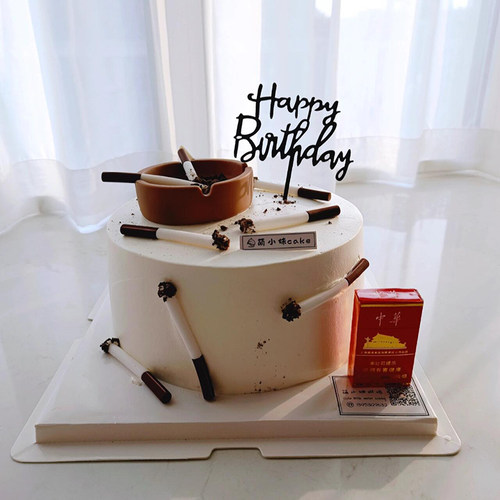 父亲节蛋糕创意男士烟灰缸摆件金主爸爸男神生日节日香烟戒烟插件 - 图1