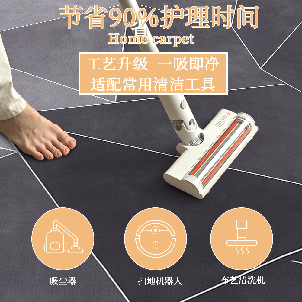 圆形地垫卧室电脑椅子地毯电竞转椅书房儿童学习书桌凳下防滑垫子,淘宝优惠券,粉丝福利购,淘宝优惠卷