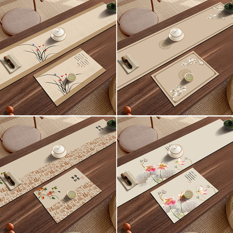 新中式茶几桌布古典茶桌禅意桌旗茶席茶垫吸水茶台垫布防水垫子,淘宝优惠券,粉丝福利购,淘宝优惠卷