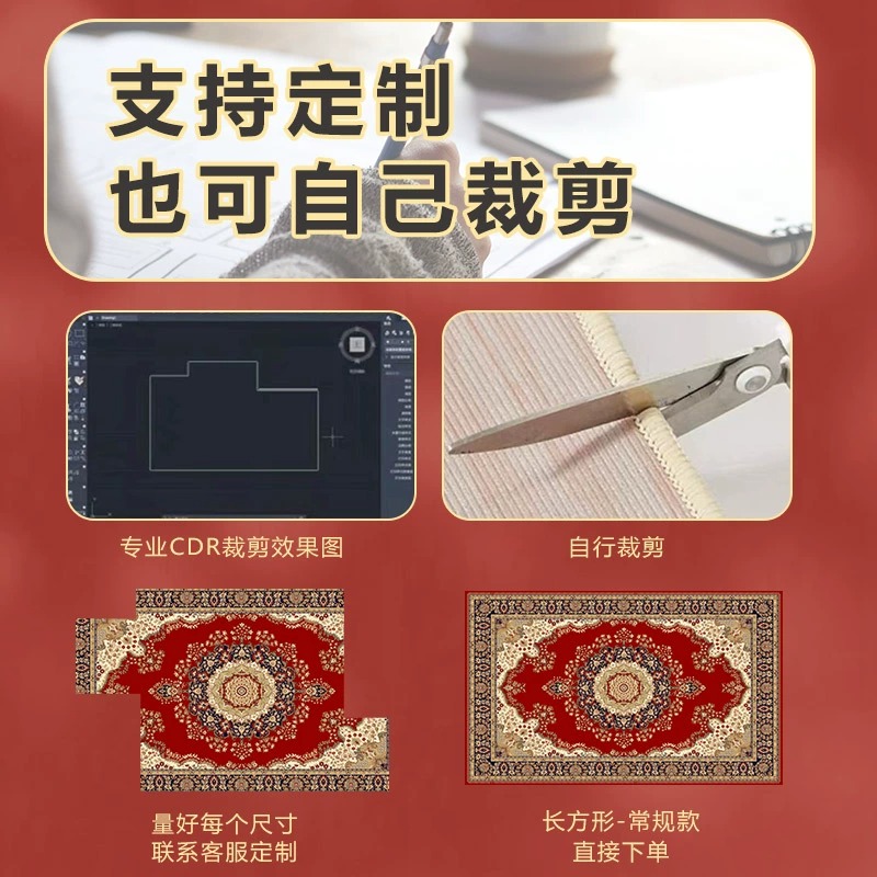 欧式入户门垫门口地垫脚垫出入平安乔迁卧室门厅卫生间进门红地毯,淘宝优惠券,粉丝福利购,淘宝优惠卷