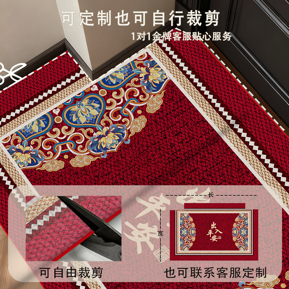 进门玄关地毯现代高级感入户门地垫新款家用门垫轻奢防滑脚垫竖版,淘宝优惠券,粉丝福利购,淘宝优惠卷