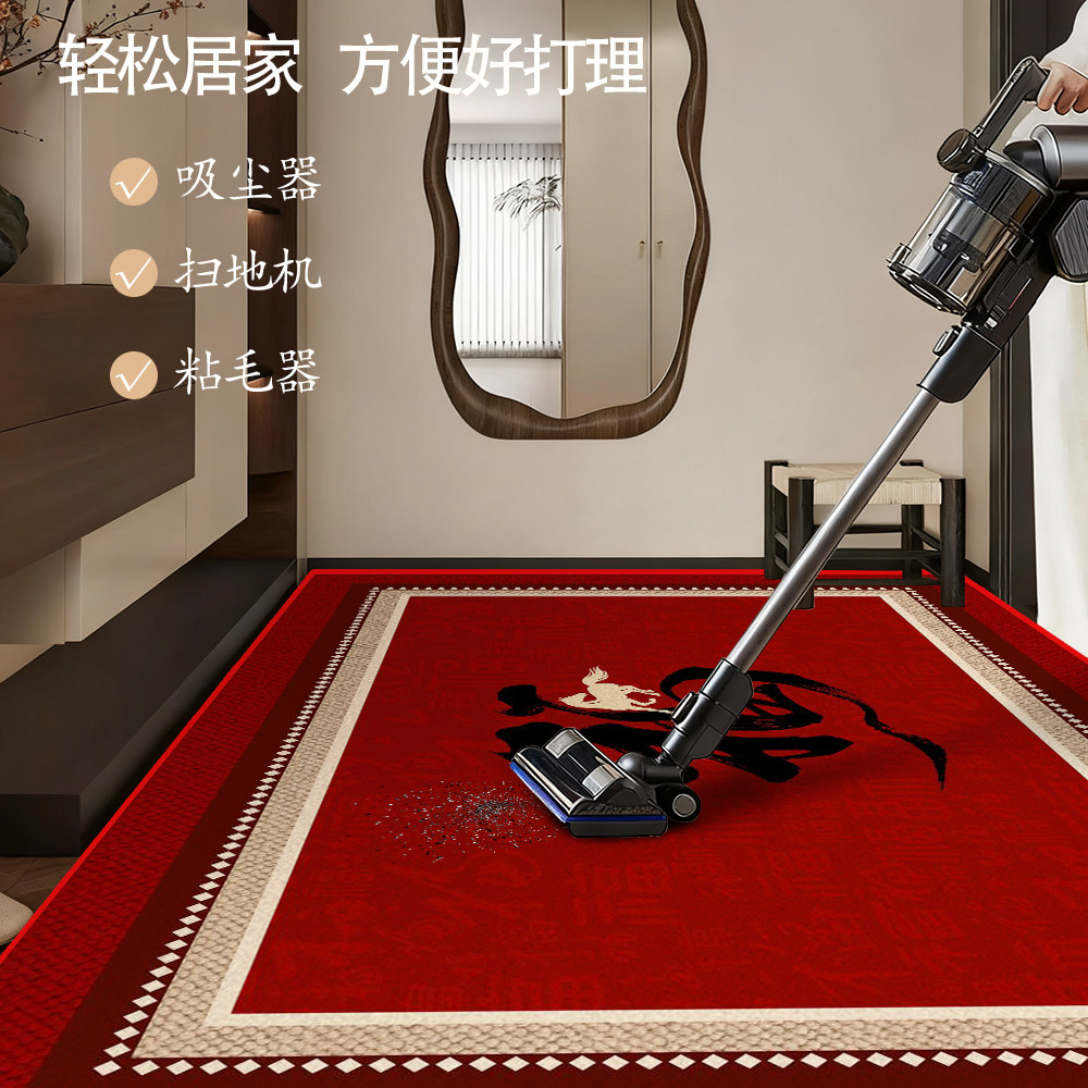 2026入户门地垫红色地毯家用进门玄关门垫子防滑高级喜庆防滑脚垫,淘宝优惠券,粉丝福利购,淘宝优惠卷