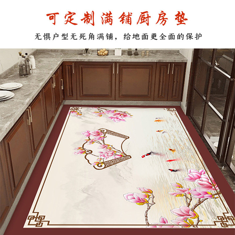 中式厨房地垫防水防油耐脏门口垫子脚垫硅藻泥免洗大面积长条地毯,淘宝优惠券,粉丝福利购,淘宝优惠卷