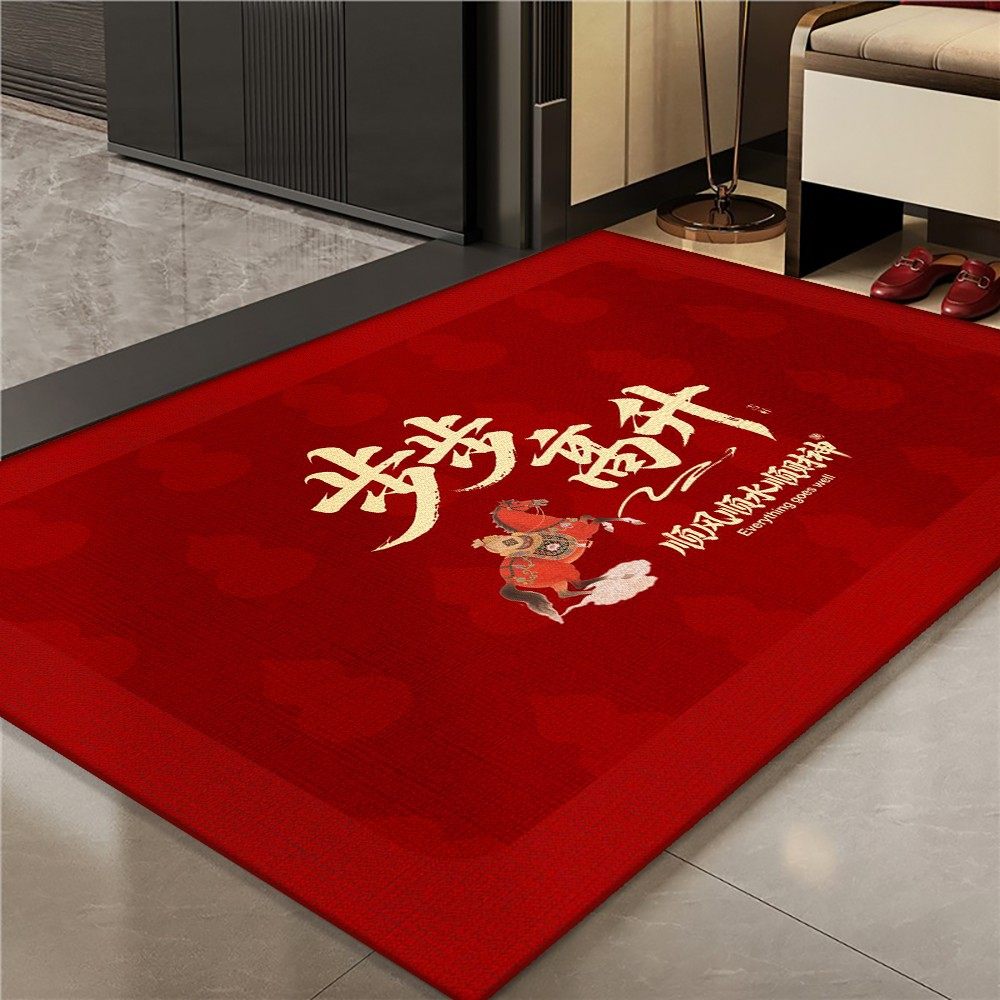 新款进门地垫入户门垫家用乔迁门口防滑垫子入户喜庆地毯红色脚垫,淘宝优惠券,粉丝福利购,淘宝优惠卷