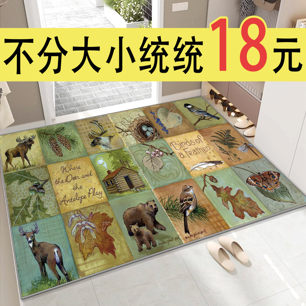 复古北欧动物脚垫家用大门垫易打理高端地垫2025入户点垫防滑吸水,淘宝优惠券,粉丝福利购,淘宝优惠卷