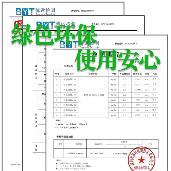 Factory loss-making clearance water-absorbent non-slip round carpet