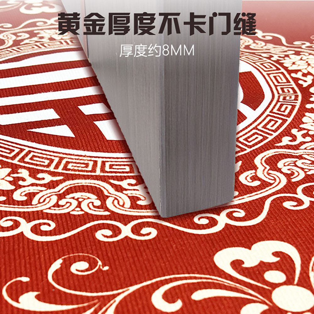 入户门地垫中式红色进门脚垫门口地毯门垫耐脏防滑可裁剪喜庆家用,淘宝优惠券,粉丝福利购,淘宝优惠卷