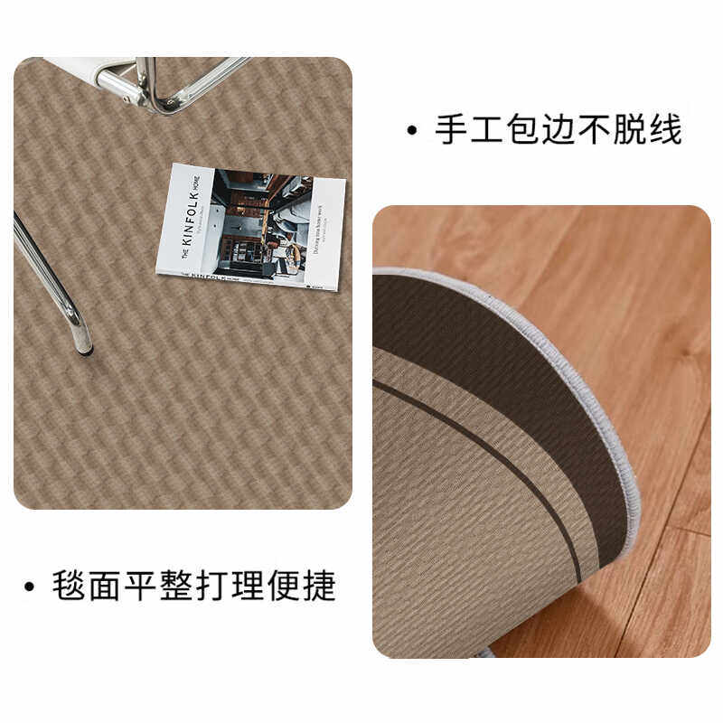 高级剑麻轻奢入户门地垫玄关脚垫门垫家用防滑脚垫地毯耐脏可裁剪,淘宝优惠券,粉丝福利购,淘宝优惠卷