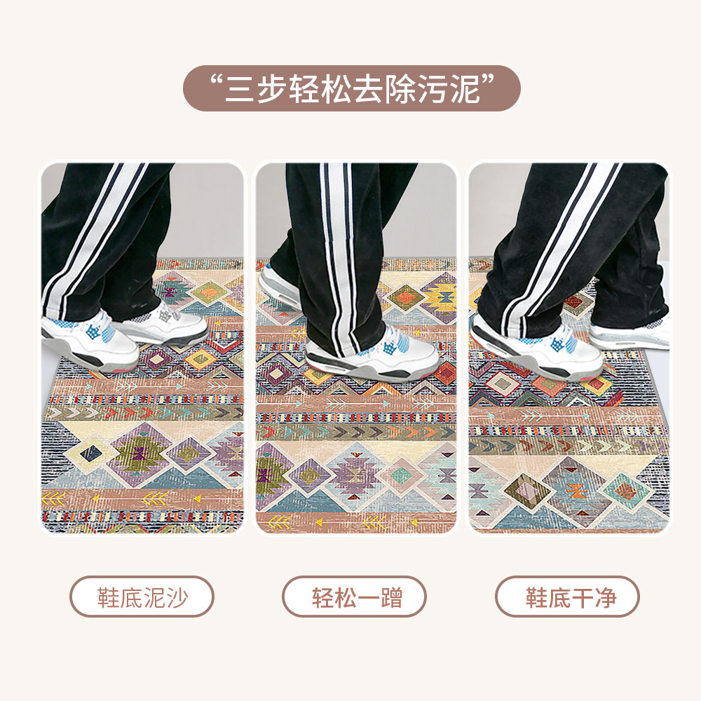 高端波斯简约风入户玄关地毯防滑免打理进门入户地垫高级新款门垫,淘宝优惠券,粉丝福利购,淘宝优惠卷