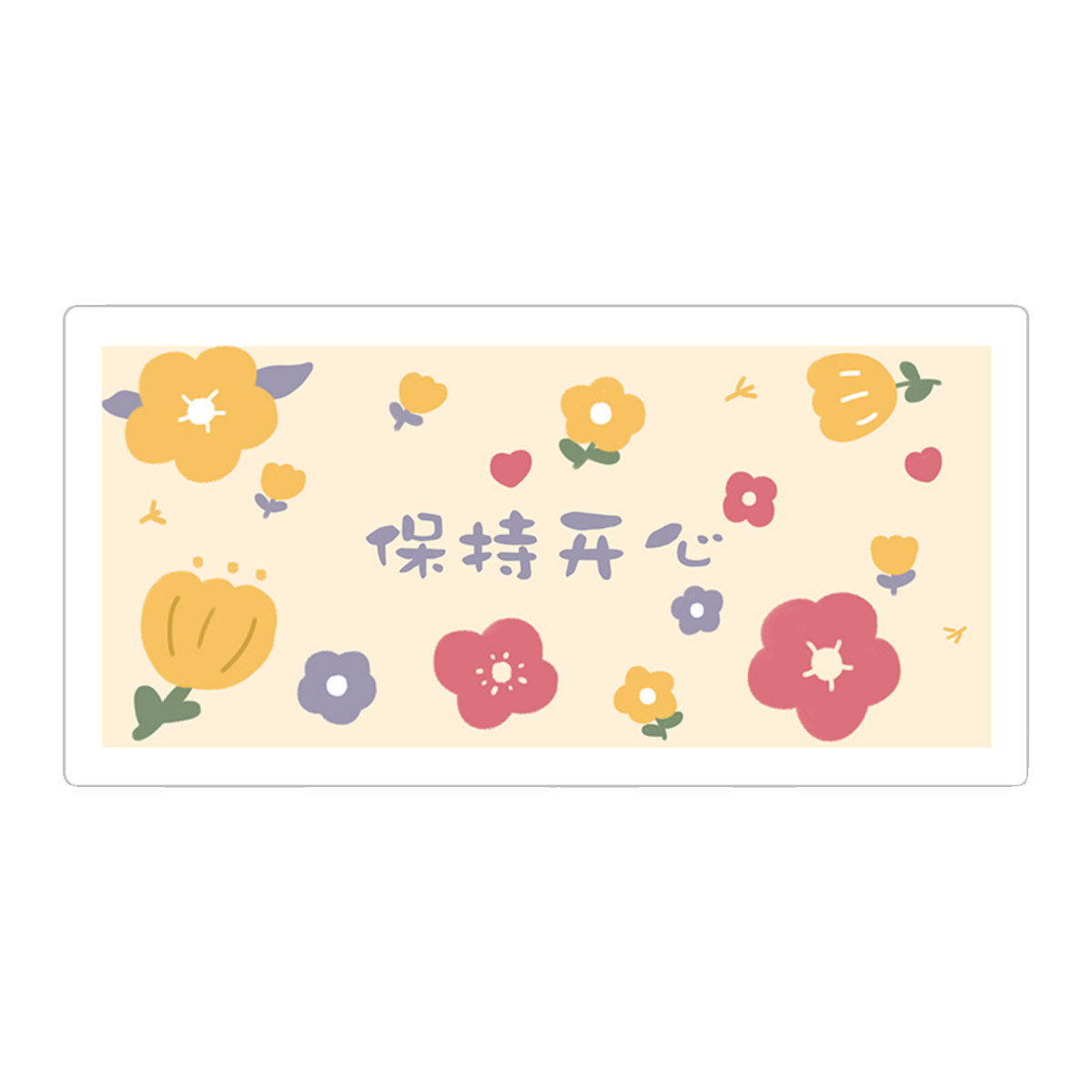 儿童房卧室地毯卡通床边毯房间学习桌地垫家用客厅书桌床前地垫,淘宝优惠券,粉丝福利购,淘宝优惠卷